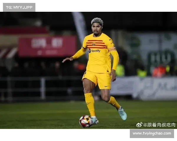 巴萨根据阿劳霍状态决定是否冬窗买中卫